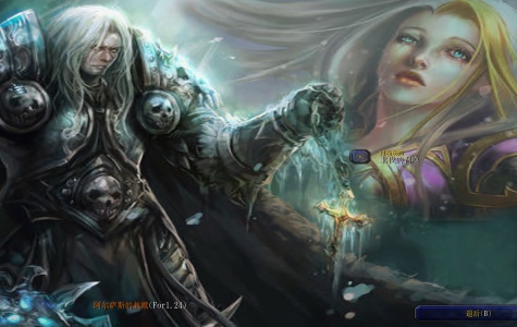 阿尔萨斯的救赎-黑暗骑士的觉醒（未加密战役）