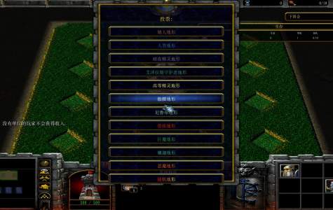 战棋军团