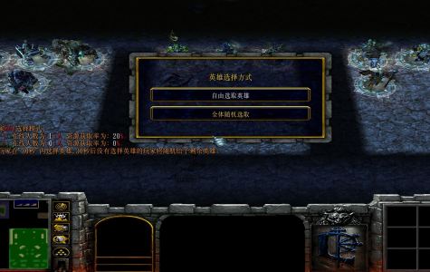 永无止境