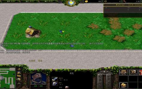 魔兽塔防WC3TD
