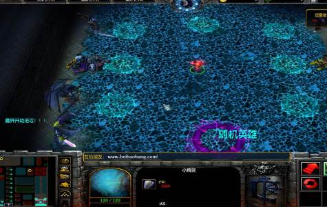 魔界复仇-最终版
