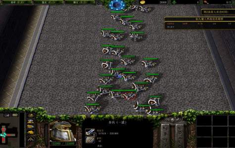 仙人魔之人界战役1.1