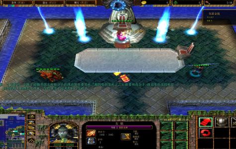 仙剑奇缘·拯救雪见v3.9.6新年版