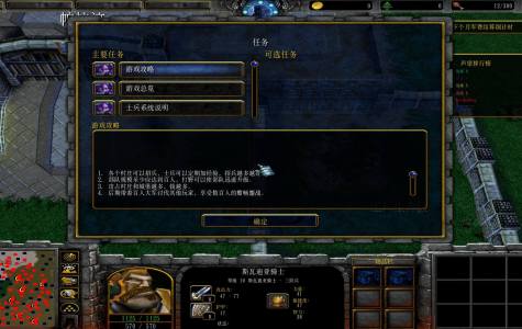 卡拉迪亚v1.01正式版