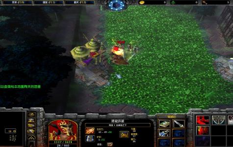 古墓地下城1.93特别版