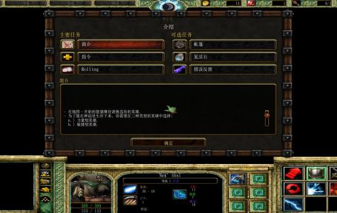 沉沦之城v5.9中文版