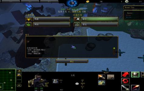 玩具兵大战v1.59真实版