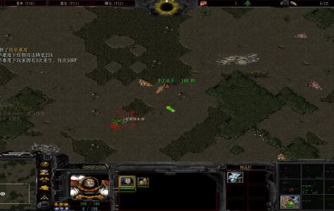 血腥大地v1.8