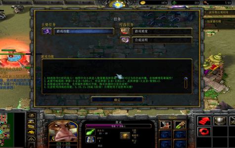 超武侠世界（纪念版）