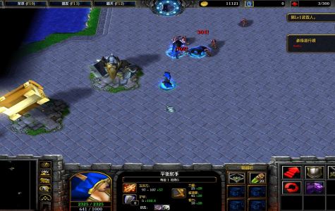 超越极限v1.9正式版