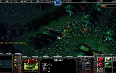 迷失(LOST) v0.29汉化版