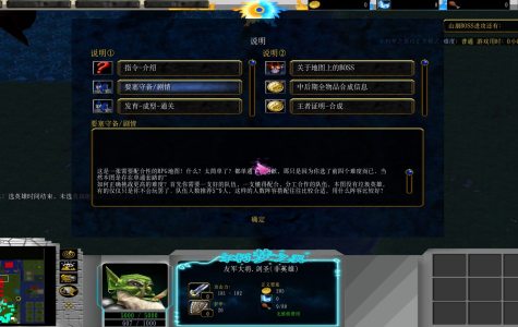 非常难的英雄守城不朽v1.4.9