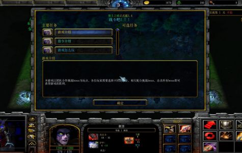 领主之城v1.4.0正式版