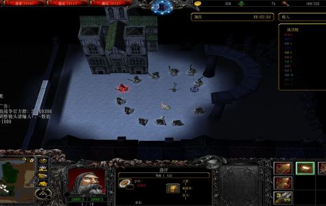 魔戒全面战争v1.6A