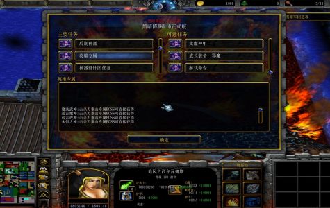 黑暗降临1.0正式版