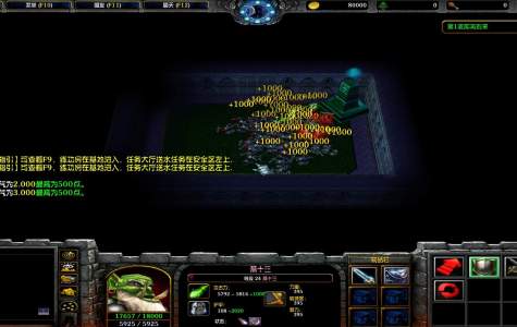 天界危机之魔王复仇v1.1