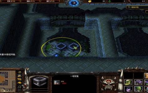 恶魔角斗场v1.30