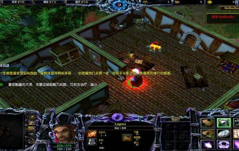 无边之路V4.0